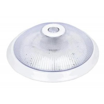 Sensörlü Armatür 2xE27...