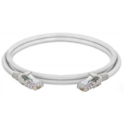 2mt Patch Kablo Cat5 SDM