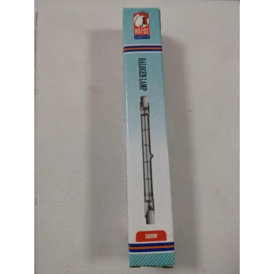 Halogen Çubuk 300W