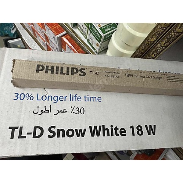 Floresan Ampul 18W Beyaz Snow White 600Mm Philips